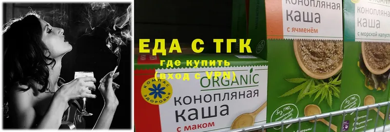 Cannafood конопля  как найти закладки  Полысаево 