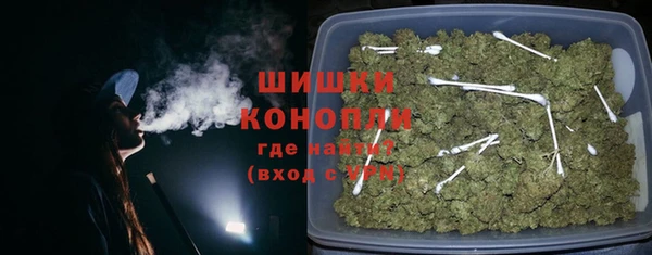 PSILOCYBIN Володарск